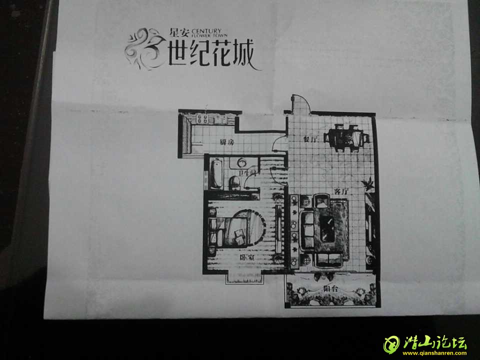 QQͼƬ20131228100025.jpg