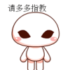 100.gif