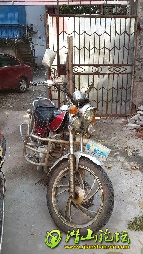 20131222_124413.jpg