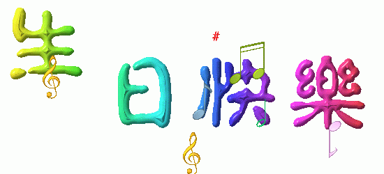 4070709_1364980327tqF3.gif