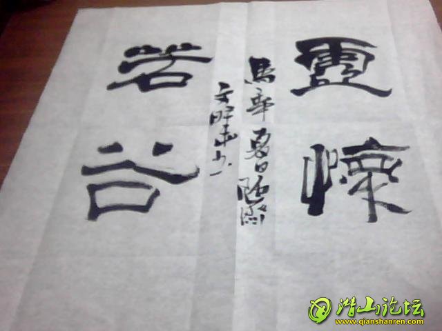 ͼƬ 043.jpg