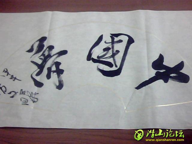 ͼƬ 003.jpg