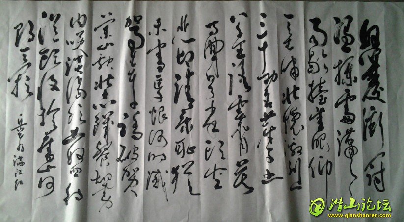 QQͼƬ20140518130345.jpg