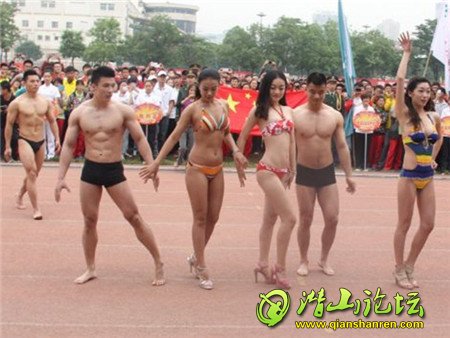 154717ni79ye0276e7yt62.jpg