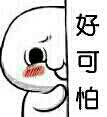 QQͼƬ20140403152348.jpg