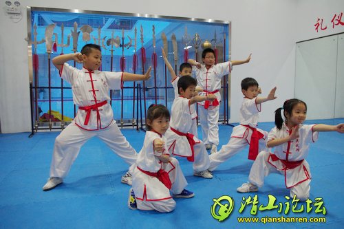 wushu.jpg