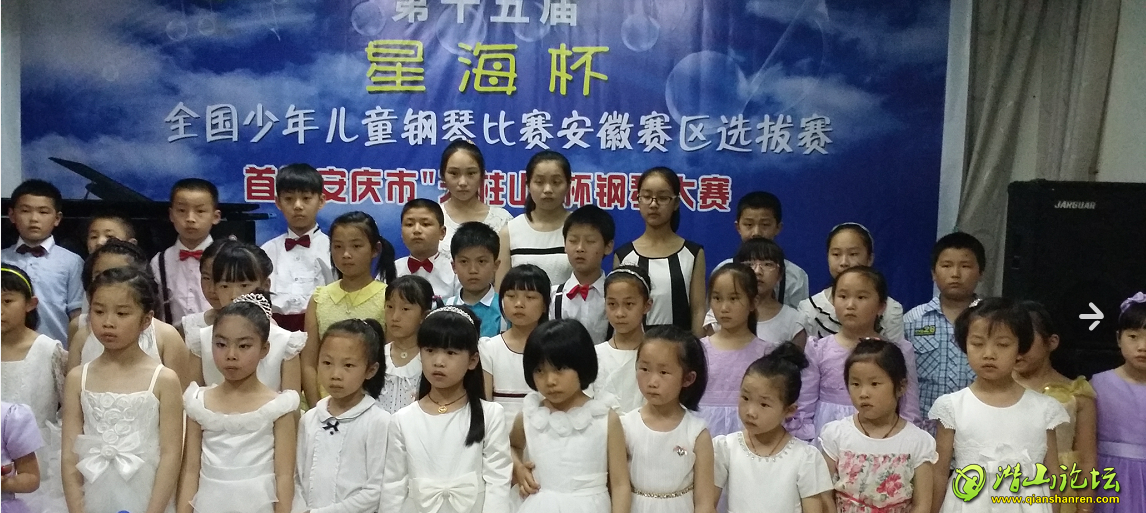 QQͼ20140530104624.png