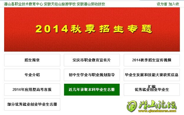 QQͼƬ20140605214241.jpg