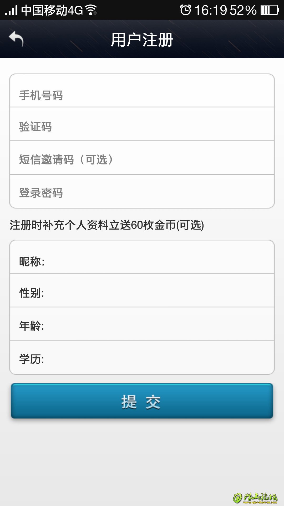Screenshot_2014-07-02-16-19-12-402.jpg