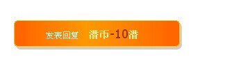 QQͼƬ20140705221033.jpg