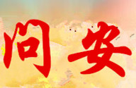 �ʰ�.jpg