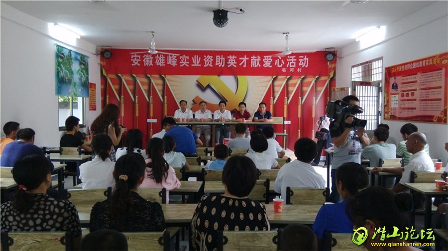 ͼΪ������ѧ��ֳ�