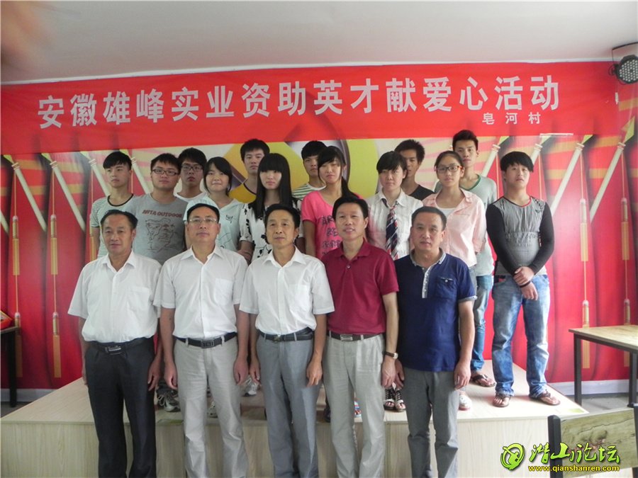 ͼΪ����쵼���α������ִ�ѧ����Ӱ����