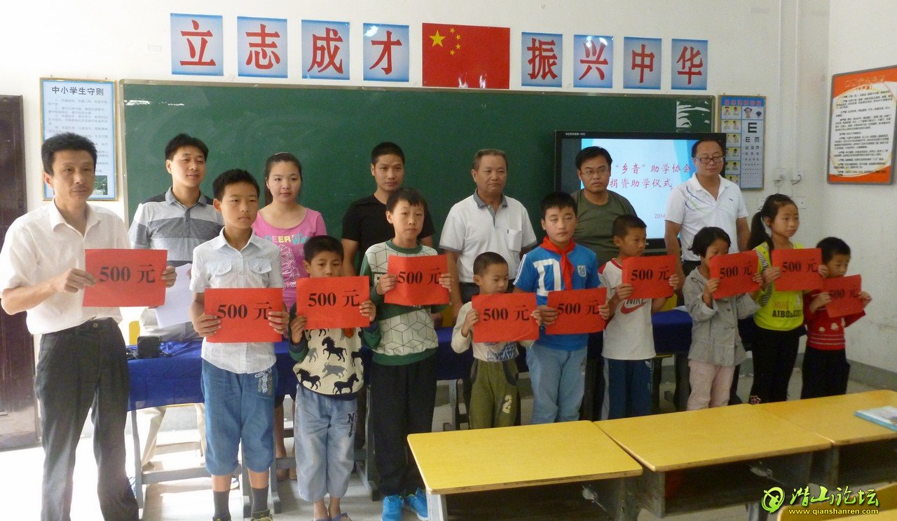 ƶ��ѧ�����ܾ���