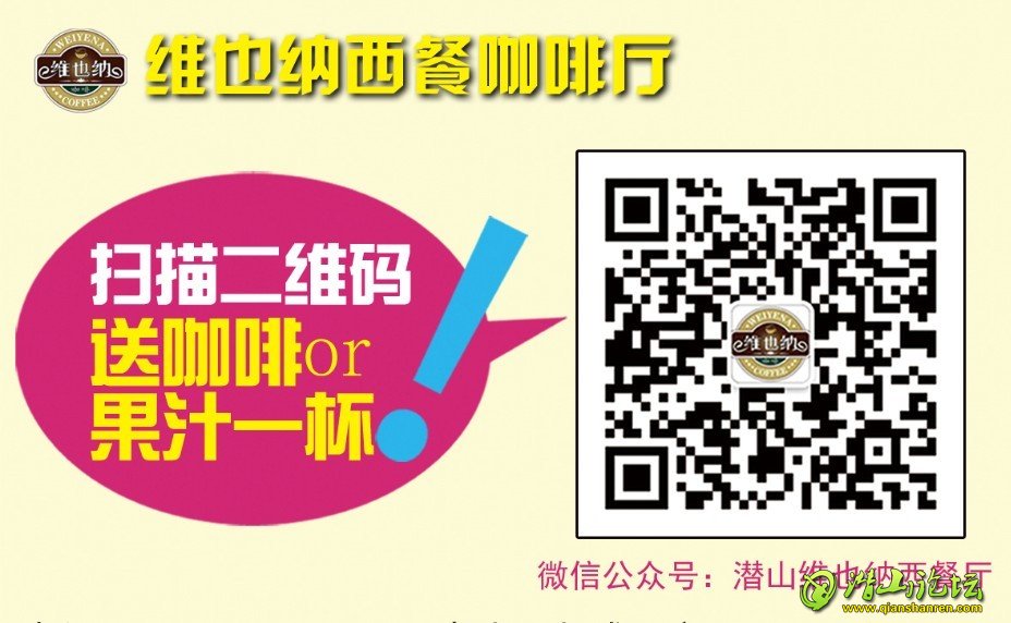 QQͼƬ20140925122502.jpg
