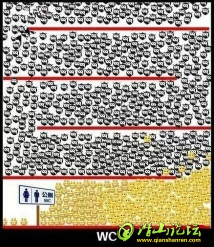 WC.jpg