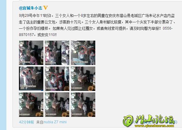 QQͼƬ20140930230834.jpg