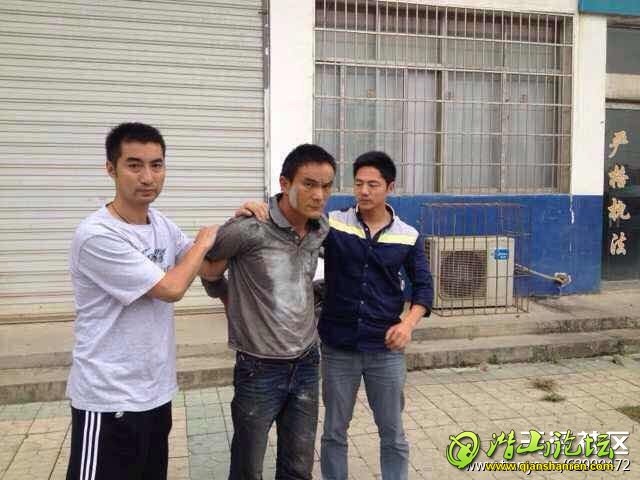 大快人心-公安部B级通缉犯,潜山县强奸杀人案