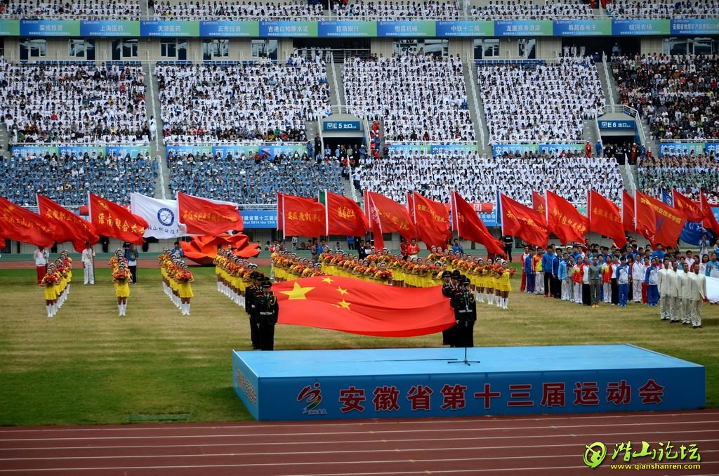 DSC_1892.jpg