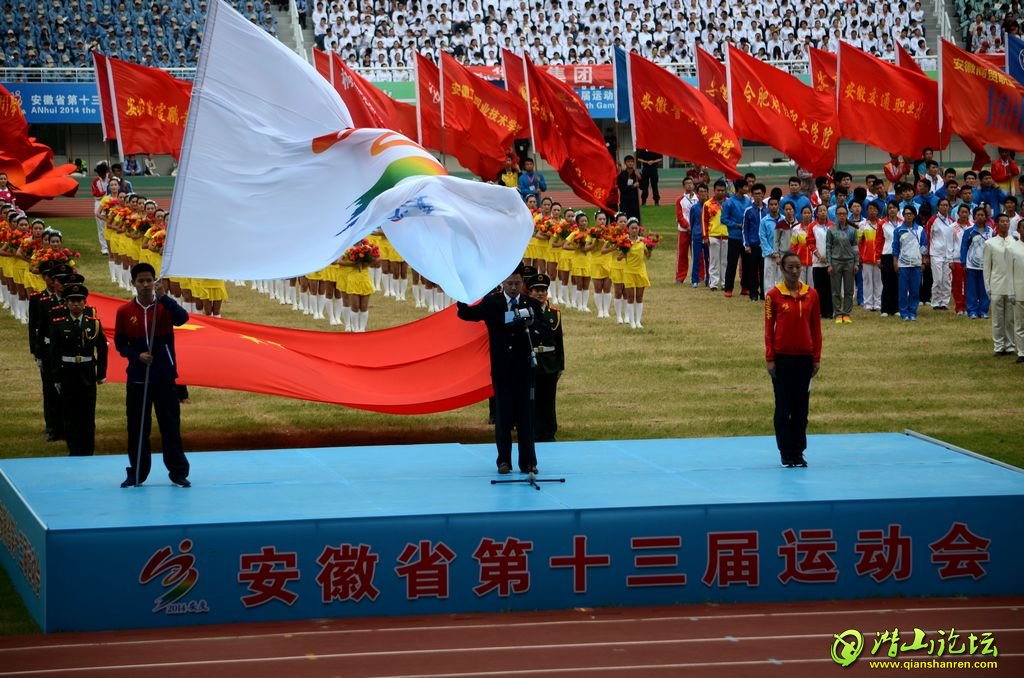 DSC_1909.jpg