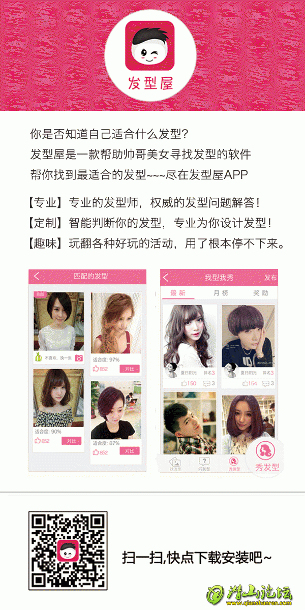 11.gif