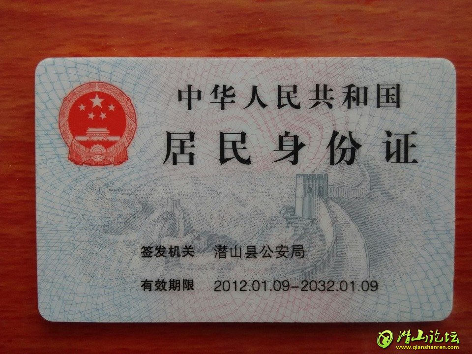 c6e93ecc5791364ddec3de450f2e260e6ee42014.jpg