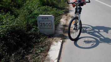2500.jpg