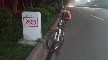 2600.jpg