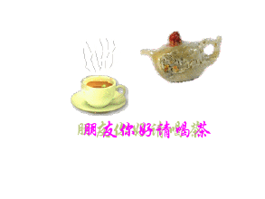 u=2913218122,3374412169&amp;fm=21&amp;gp=0.gif