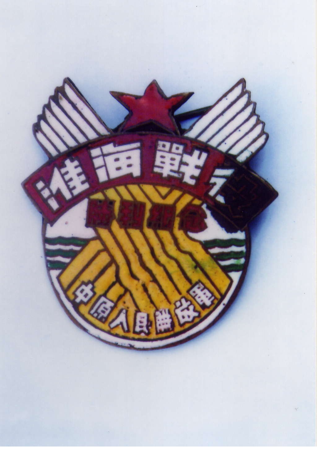 04.jpg