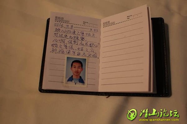 image.jpg