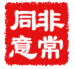 QQͼƬ20150111114000.gif
