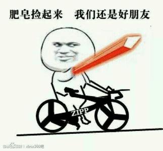 u=1901575351,2354569127&amp;fm=23&amp;gp=0.jpg