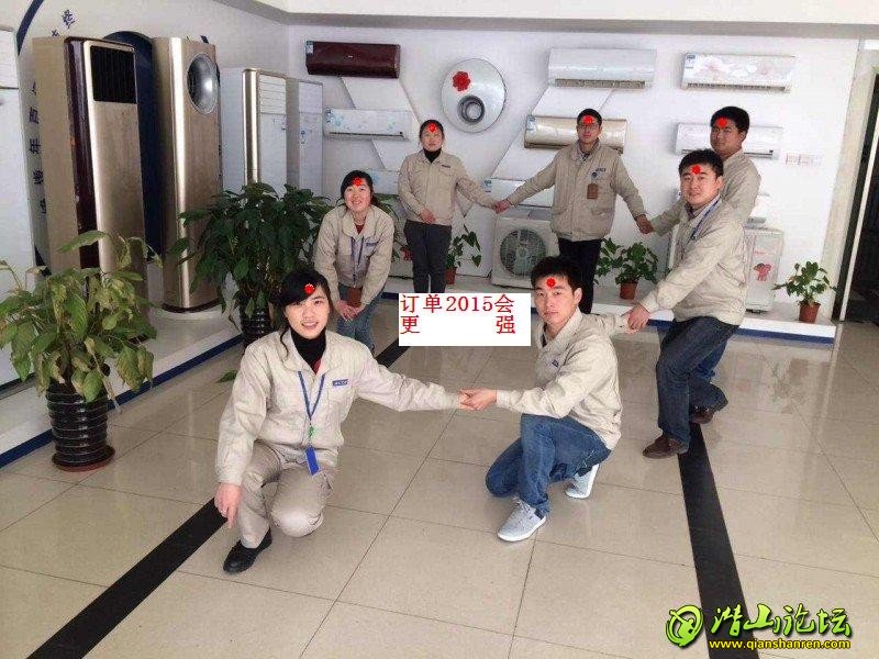133501qpo5lkphouytu5op.jpg