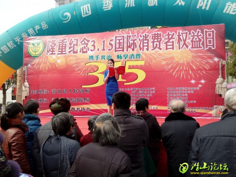 中国水果、茶叶种植面积、产量均居世界第一