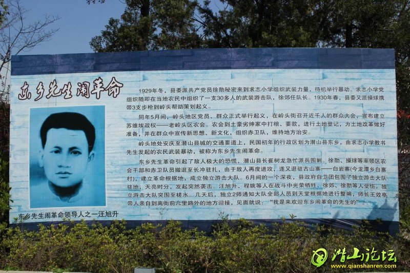 ������С IMG_0390.JPG