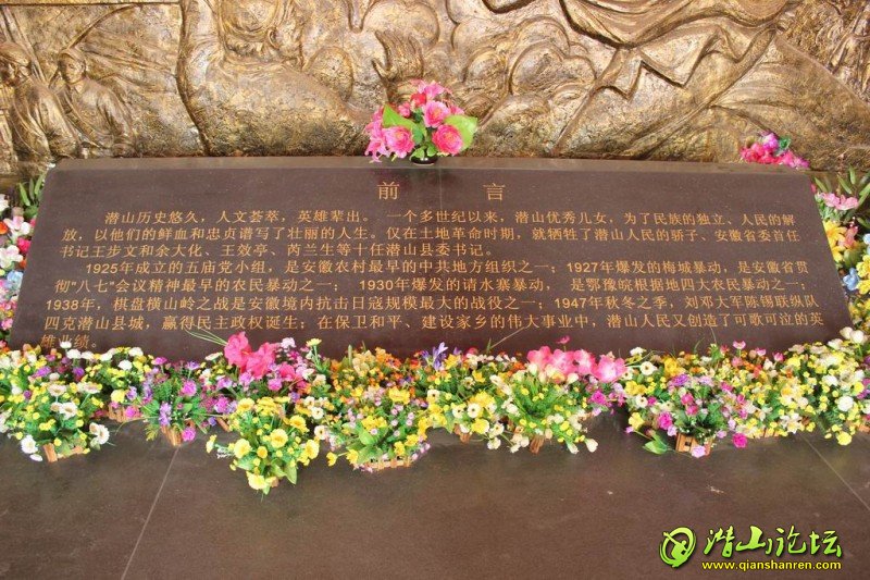 ������С IMG_0508.JPG