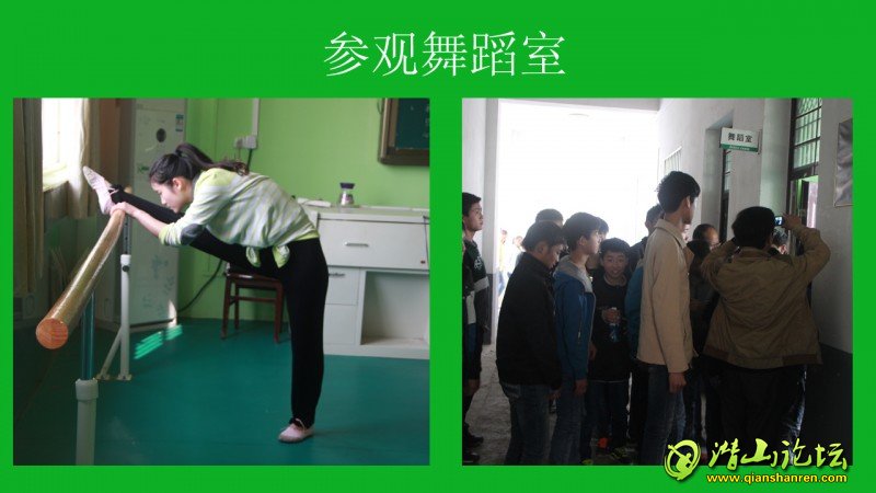 赸.jpg