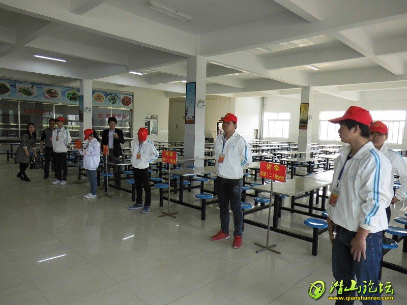 DSCI0015.JPG