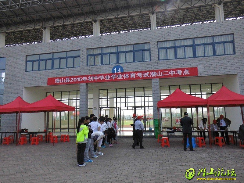 DSCI0048.JPG