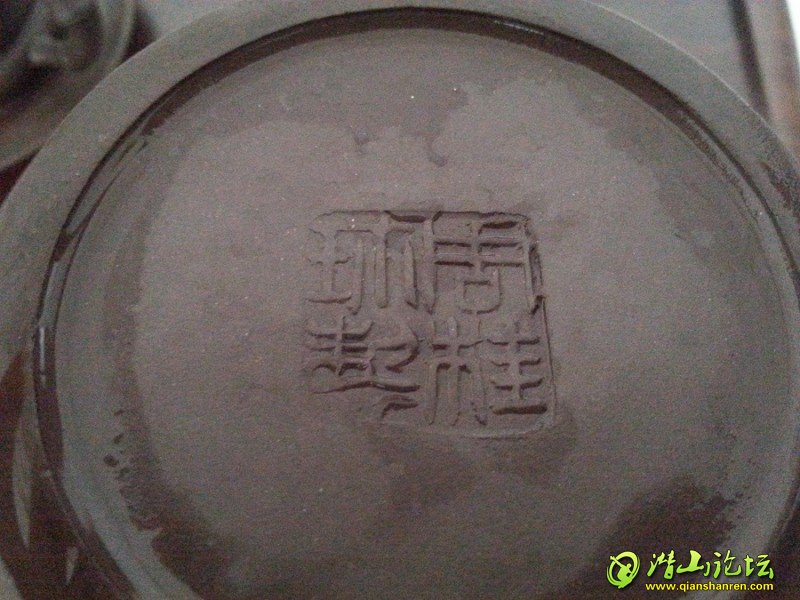 20150430_162721.jpg