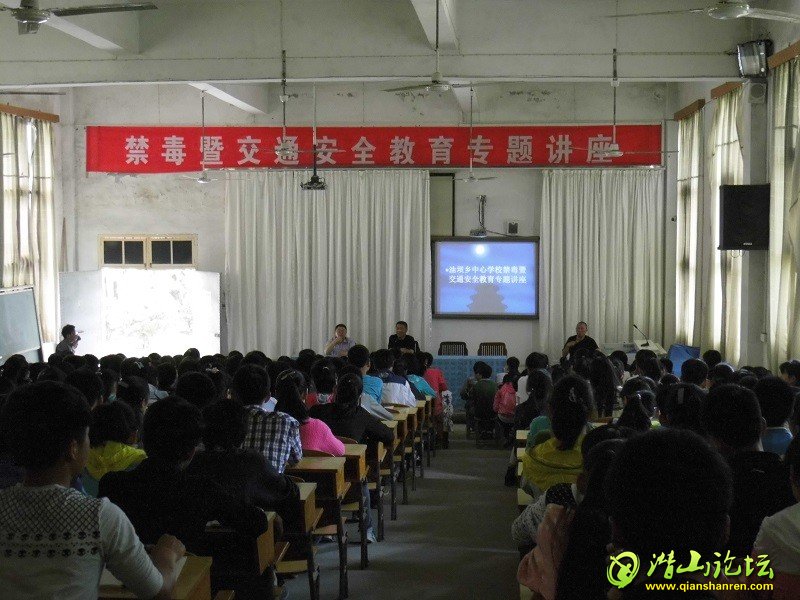 DSCI1606.JPG