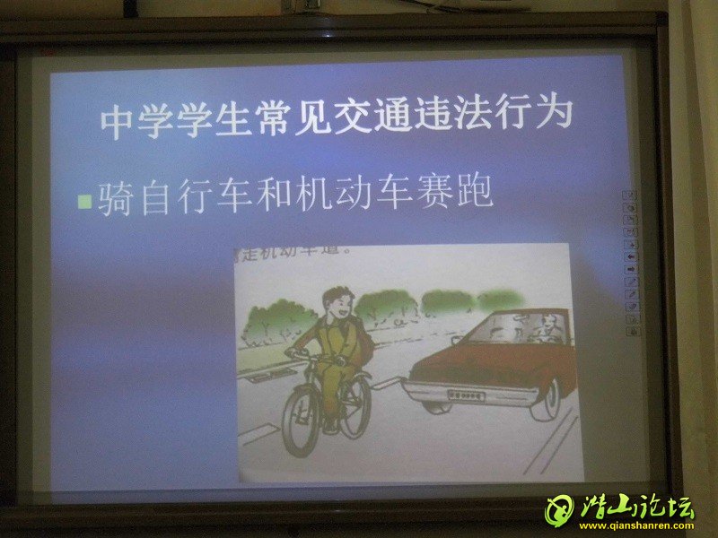 DSCI1630.JPG