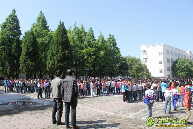 С IMG_0157.JPG