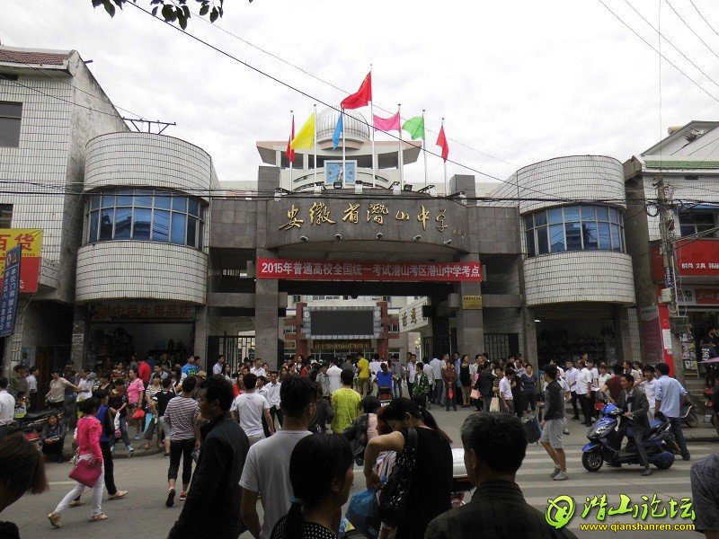 DSCI0441.JPG