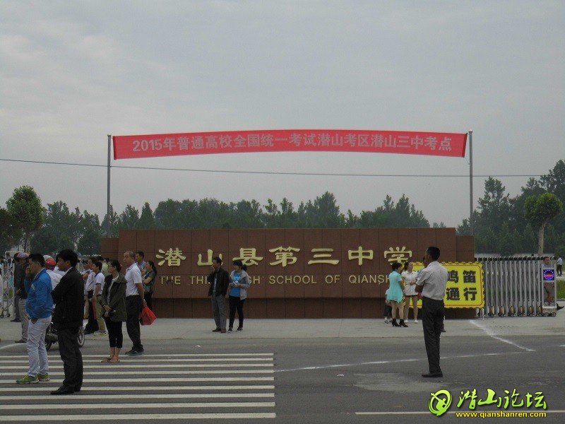 DSCI0443.JPG