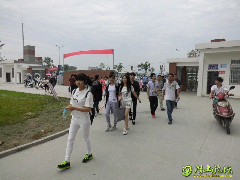 DSCI0447.JPG