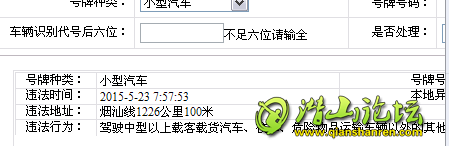 QQ��ͼ20150617203339.png