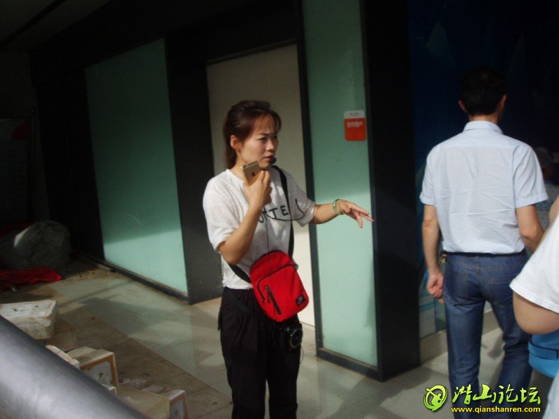 �������ĵ�һ��Ů���Σ����㵼�Σ�