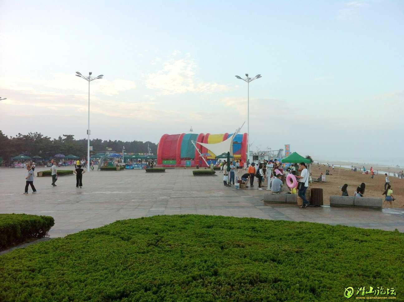 �ֻ����㡪���պ���